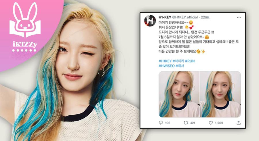 Hi-KEY เปิดตัวเมมเบอร์ใหม่ !! พร้อมแจกความสดใสในการคัมแบคแรกของวง