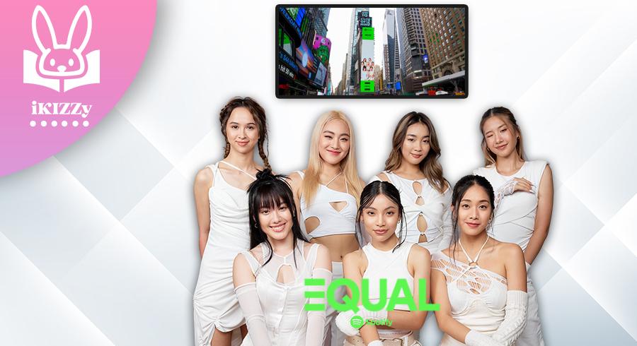 “ 4EVE “ ไอดอลเกิร์ลกรุ๊ป T-POP ไทยวงแรก ได้ขึ้นบิลบอร์ดใหญ่ ใจกลางไทม์สแควร์ นิวยอกร์ก