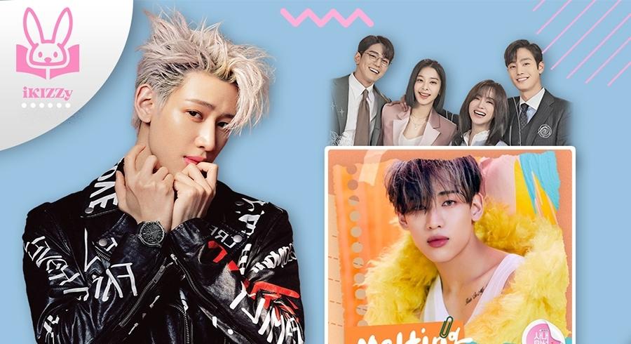 ผลงาน OST เพลงแรกของ " แบมแบม "